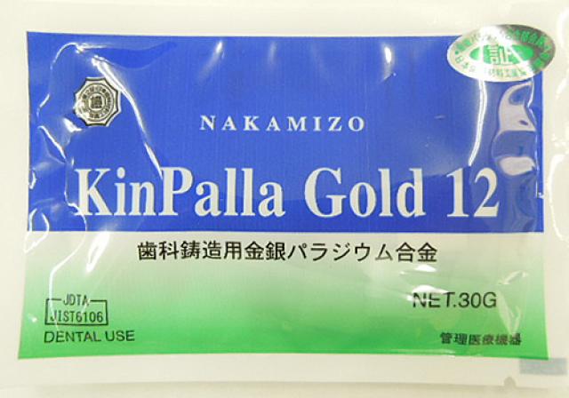 中溝貴金属工業 キンパラゴールド12